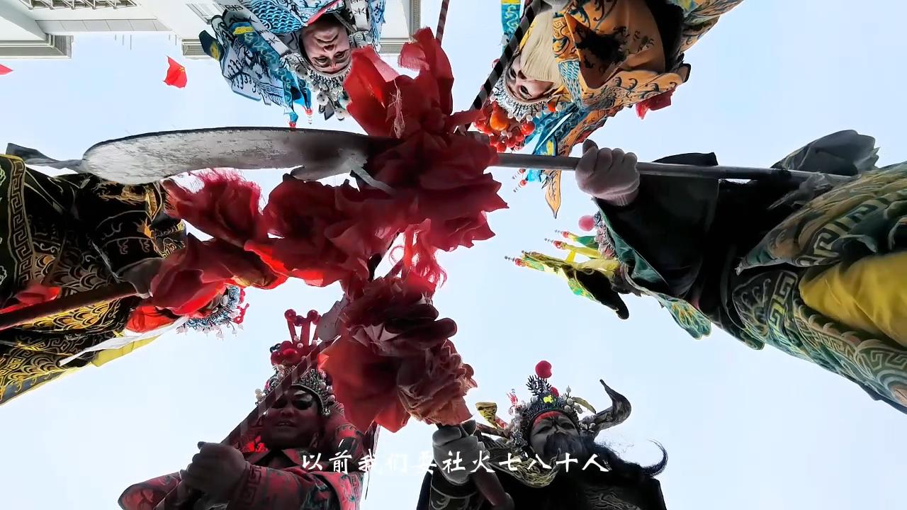 关公