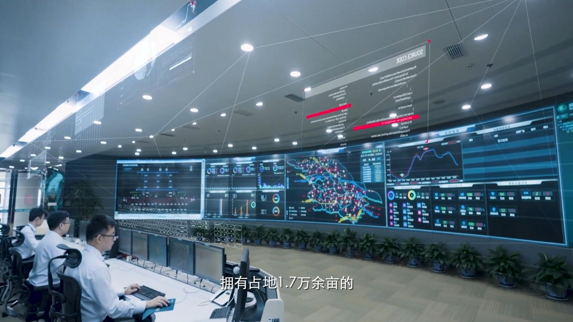 投资庆阳 成就梦想