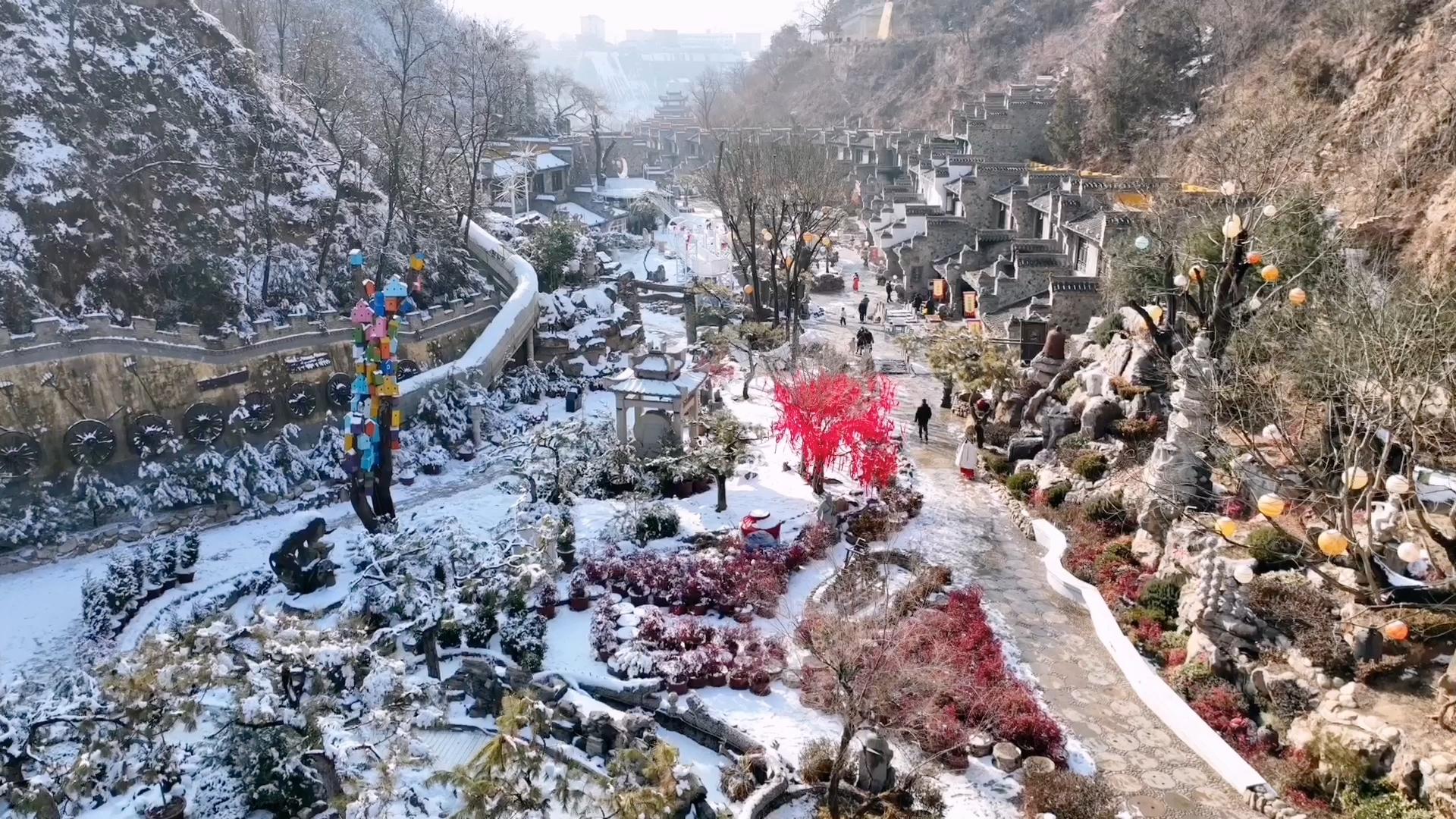 庆州雪