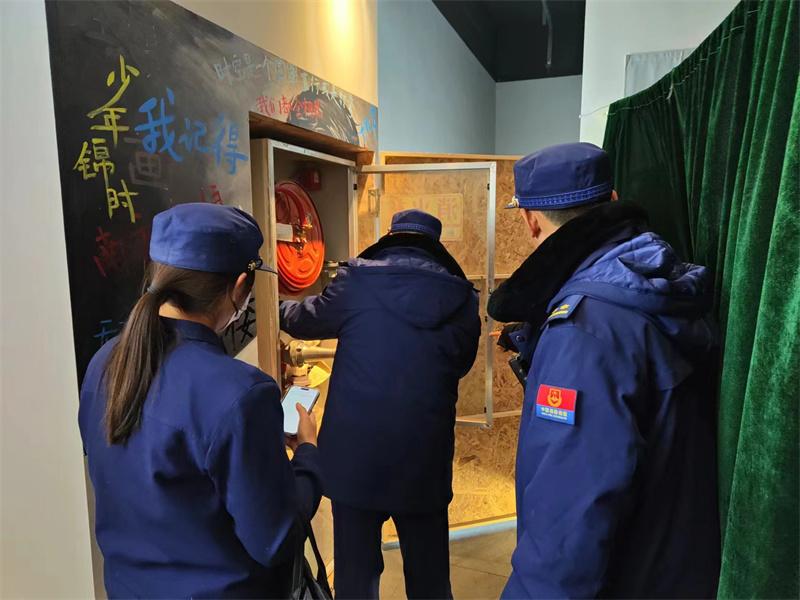 微信图片_20231226084107.jpg