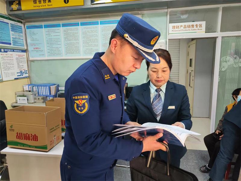 微信图片_20231204201412.jpg