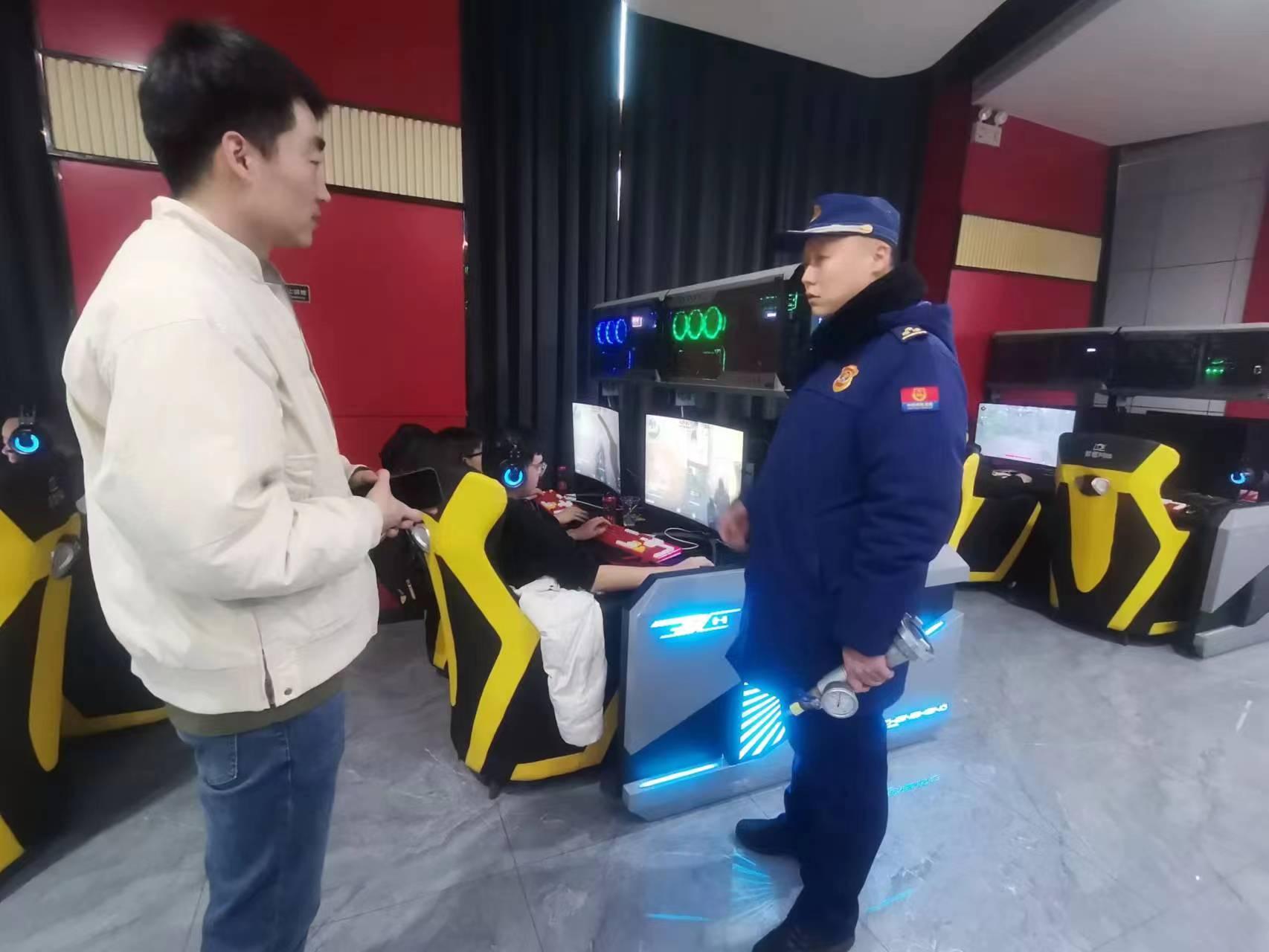 微信图片_20231229144050.jpg