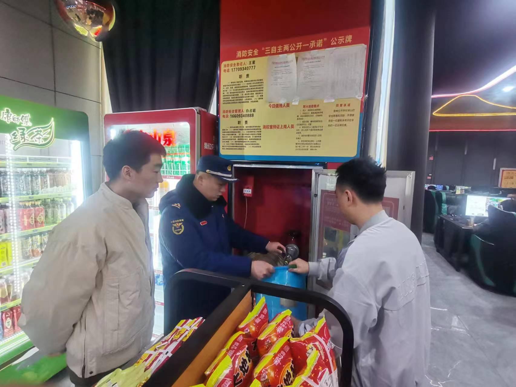 微信图片_20231229144053.jpg