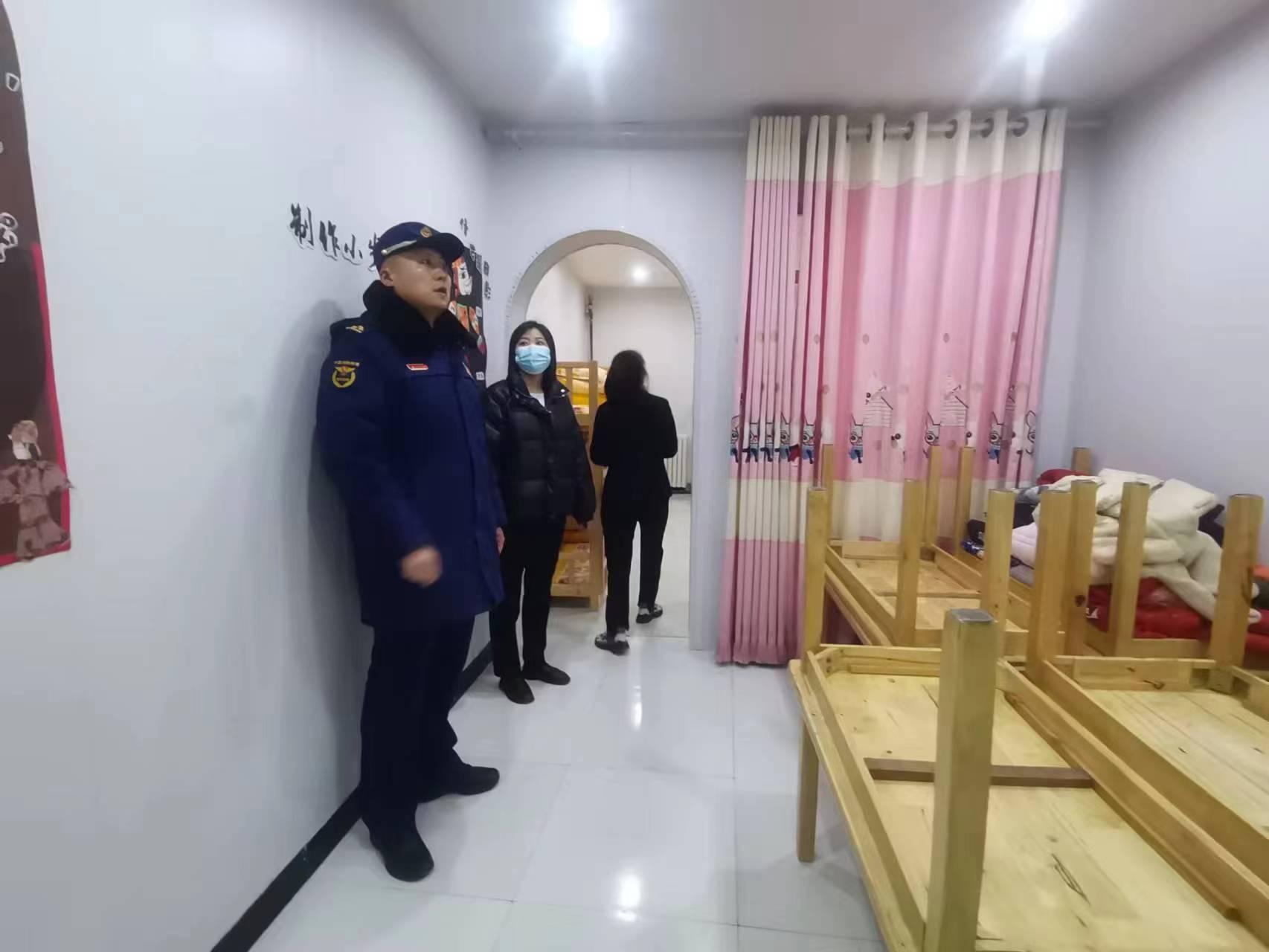 微信图片_20231226113652.jpg