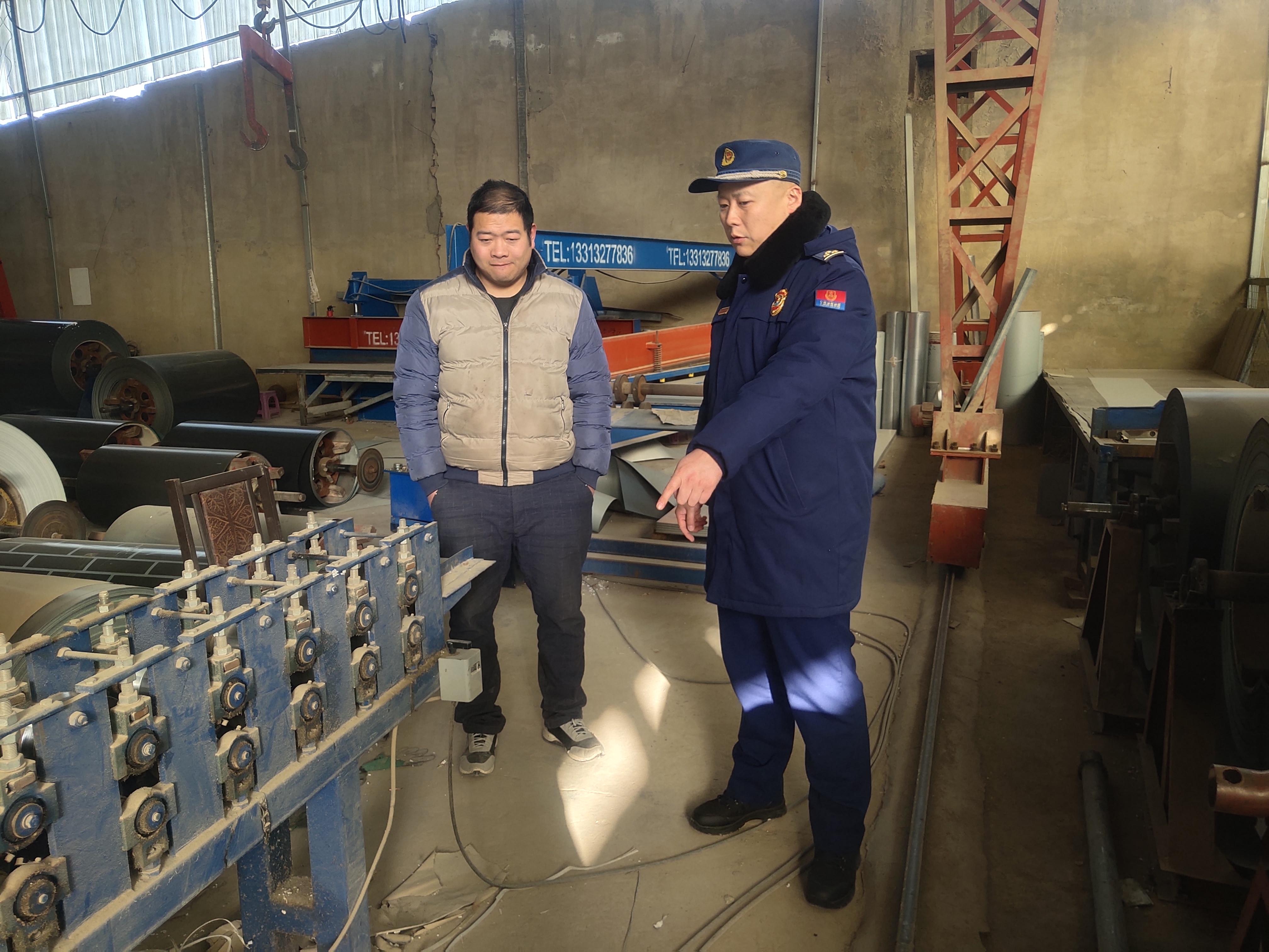 微信图片_20231220151636.jpg