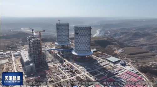 《庆阳新闻》2024年3月8日