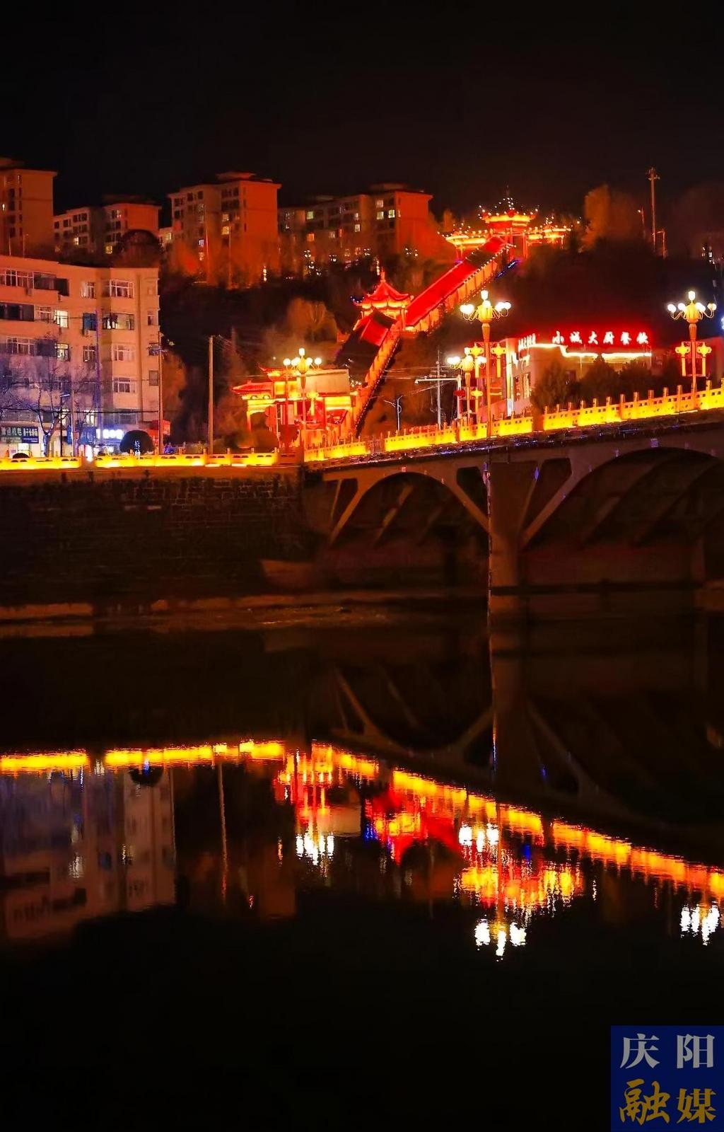 【大美庆阳】宁县县城夜景