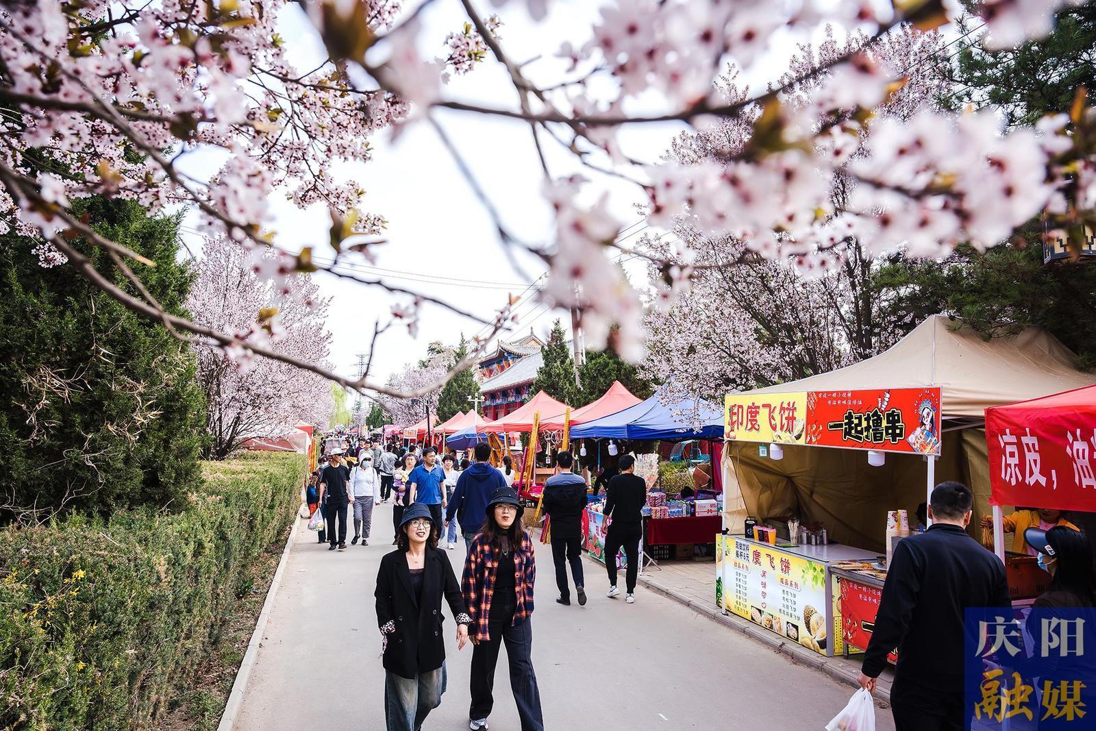 【摄影报道】第二十一届小崆峒“三月三”民俗文化旅游节即将举行
