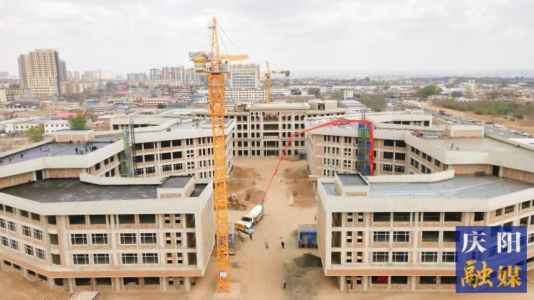西峰区学院路实验学校建设项目加速推进 确保今年8月建成投用