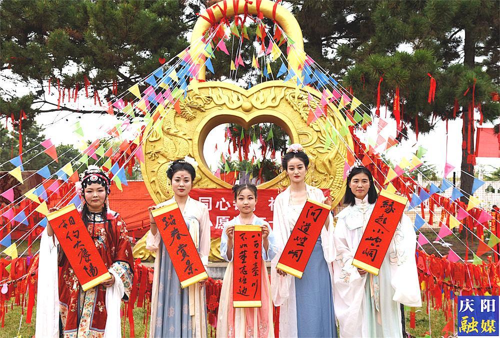 【图说庆阳】汉服秀助力小崆峒“三月三”民俗文化旅游节