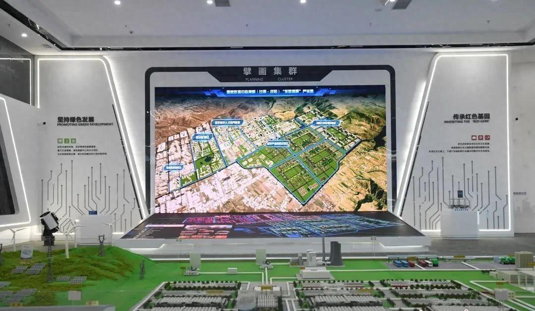 甘肃庆阳构建高速数据通达“传输网”