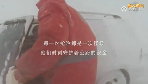 【“感人瞬间”微视频】劳动者