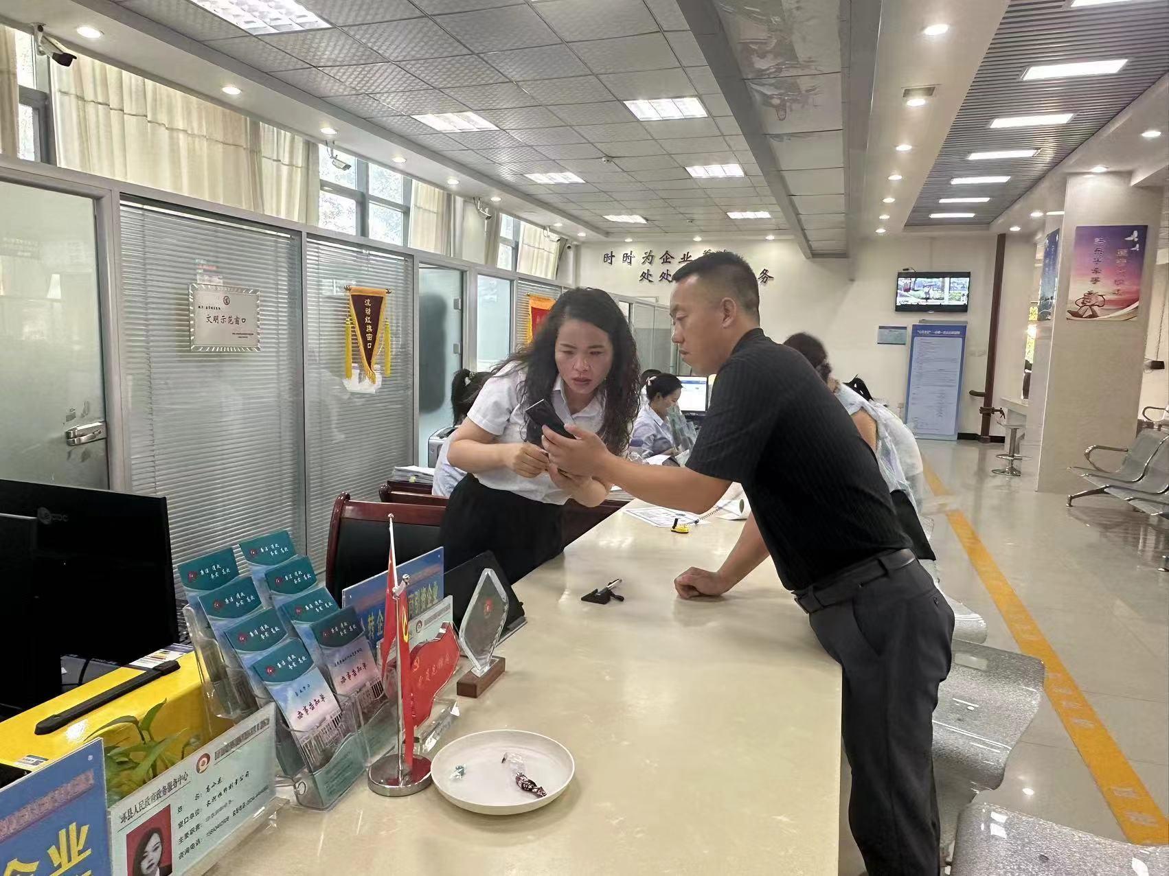 “高效办成一件事”提升服务效能——环县以优质高效暖心服务打造城市文明形象