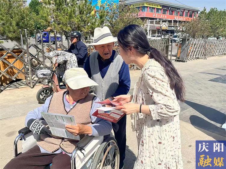 人民银行庆阳市分行组织开展打击和防范洗钱犯罪宣传月活动
