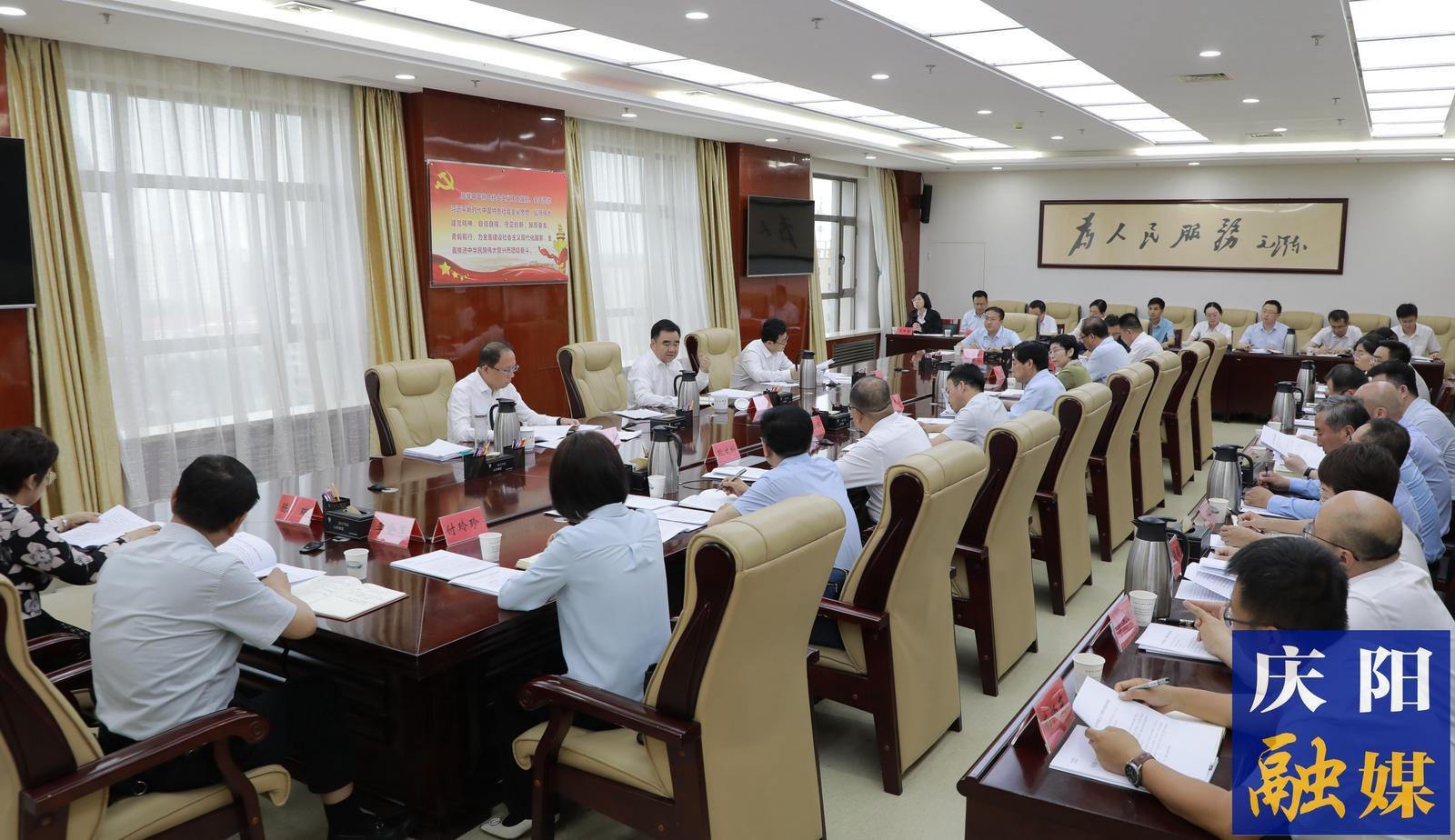 庆阳市委人才工作领导小组会议召开 黄泽元主持并讲话