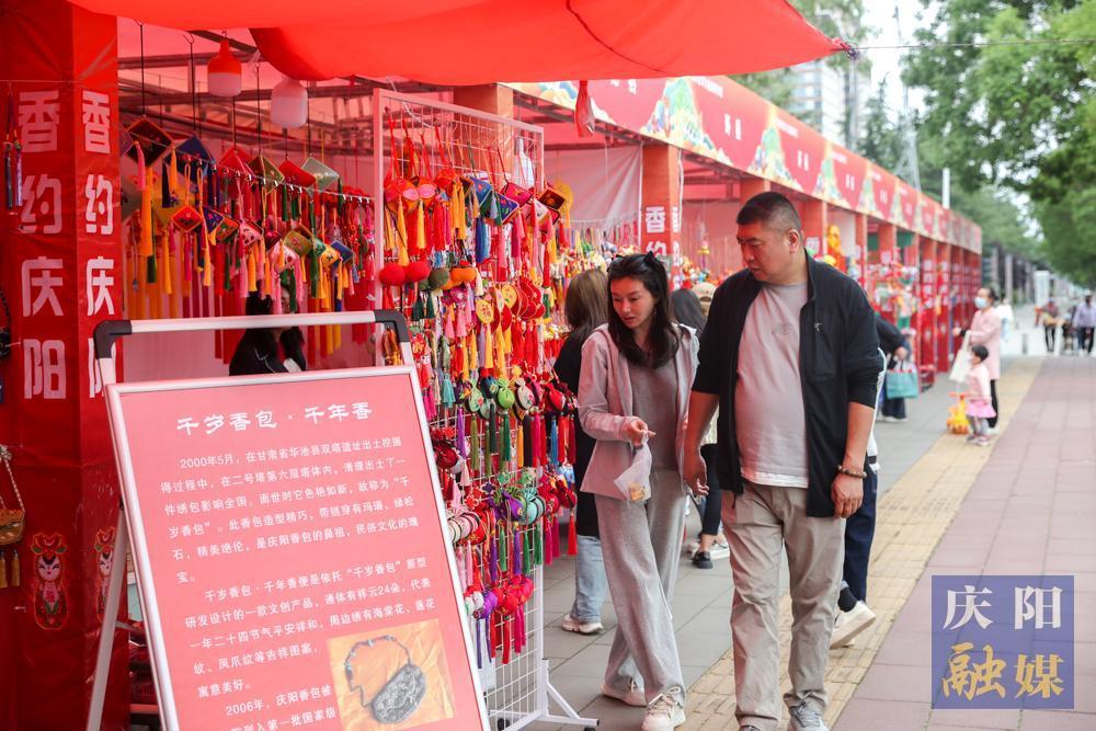 【摄影报道】第十九届庆阳香包民俗文化节筹备工作火热进行