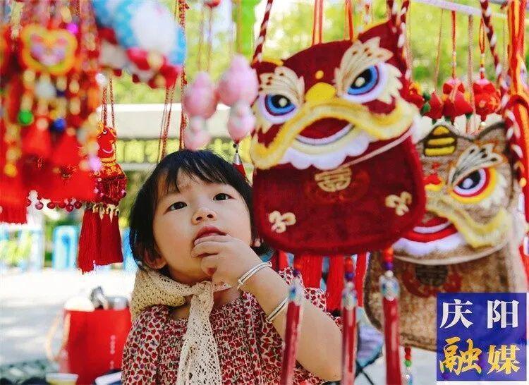 【香约庆阳 包容天下】赵晓红 | 浓情五月