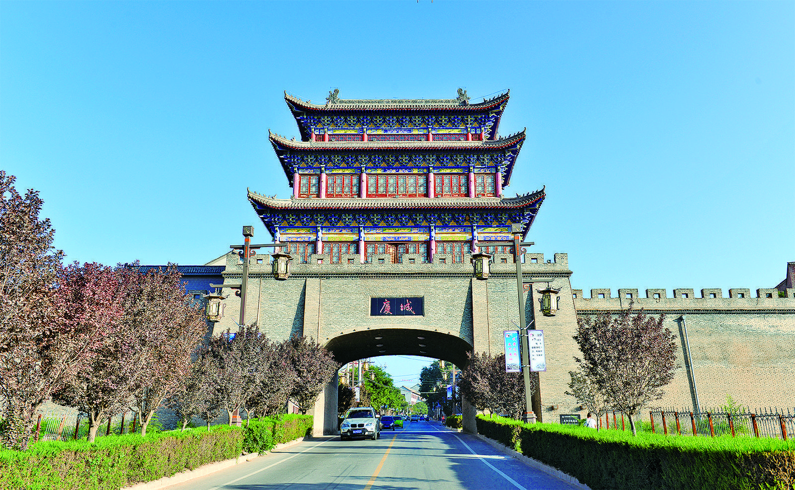 一见庆阳︱一座古城——庆州古城
