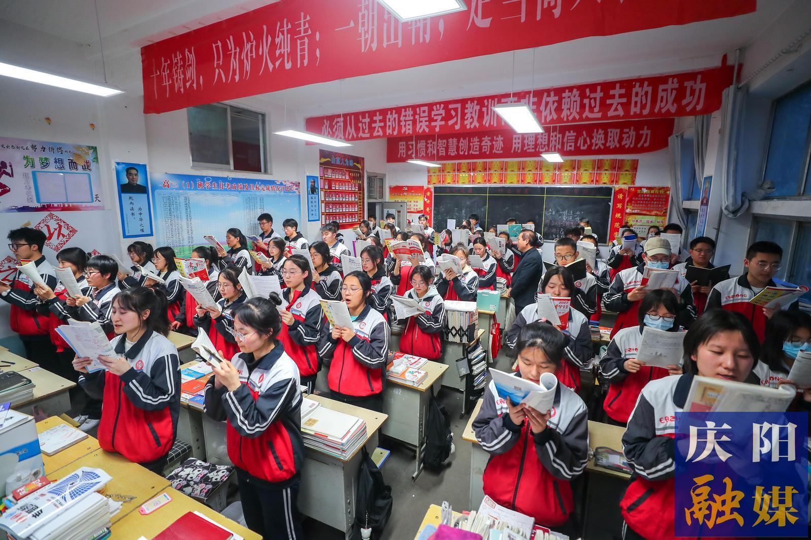 2024高考考前指导 | 科学备考 从容迎考