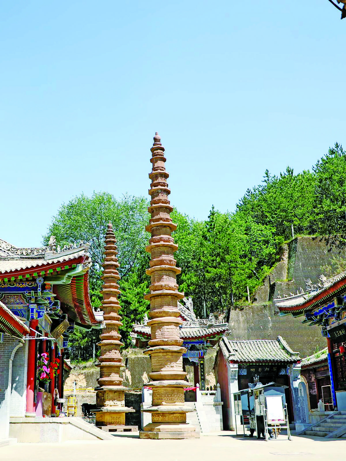 一见庆阳︱一对塔——华池双塔
