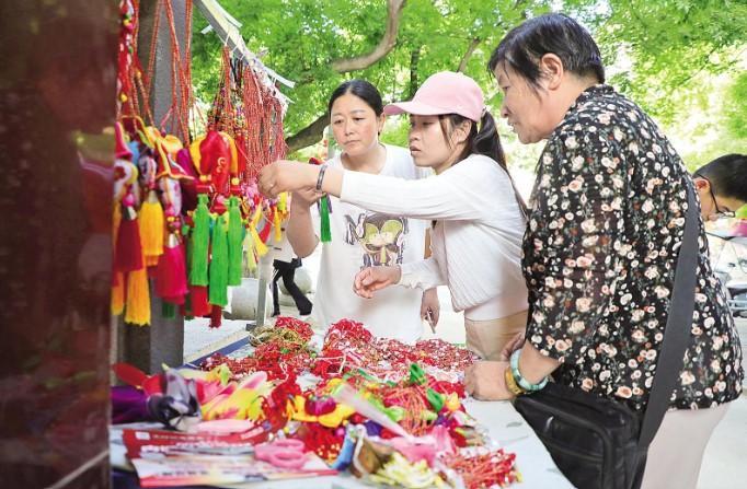 【香约庆阳 包容天下】环县 “香”气四溢 “包”满幸福
