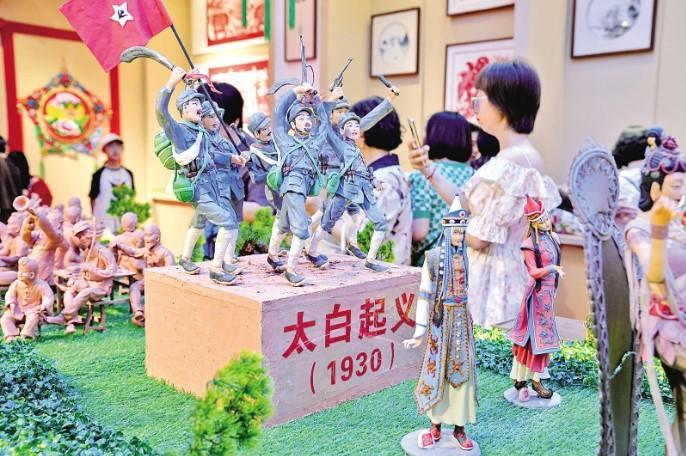 【香约庆阳 包容天下】合水县 千余件民俗产品亮相节会