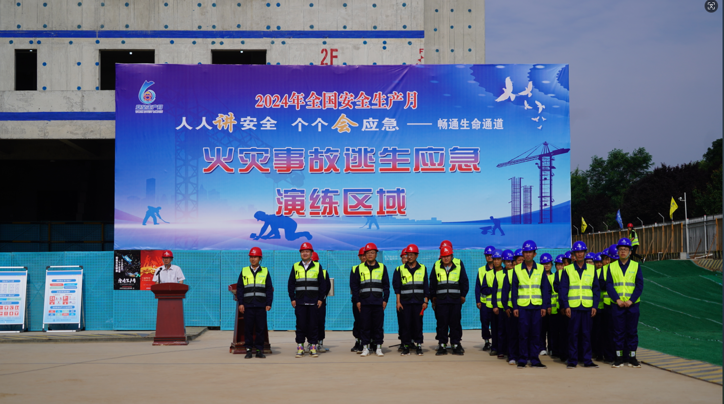 庆阳消防进工地 扣紧“安全帽”