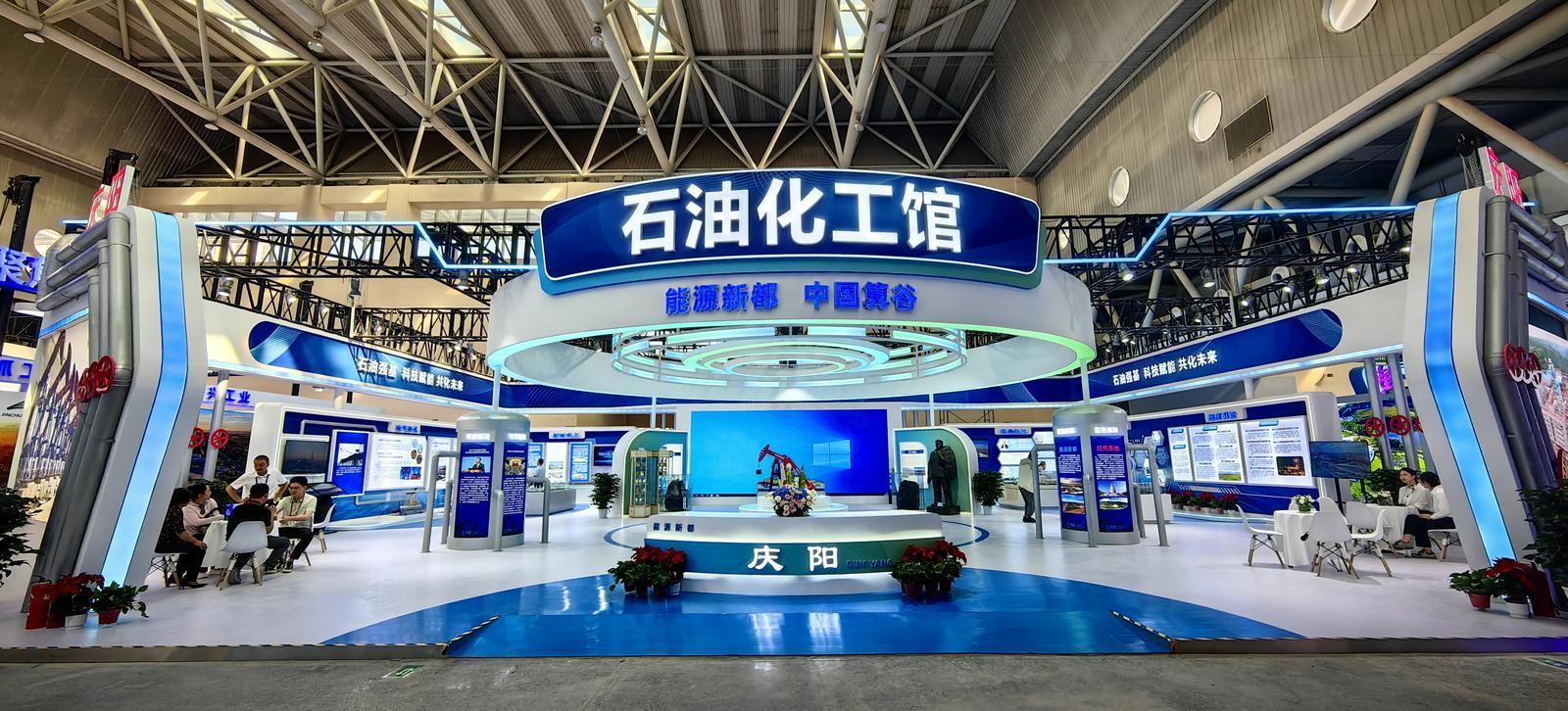 庆阳市完成第三十届兰洽会石油化工馆布展工作