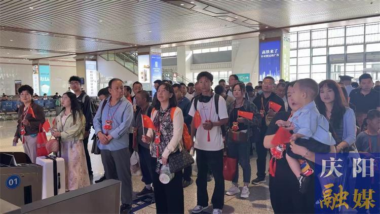 庆阳市首列东数西算“人才专列”发车