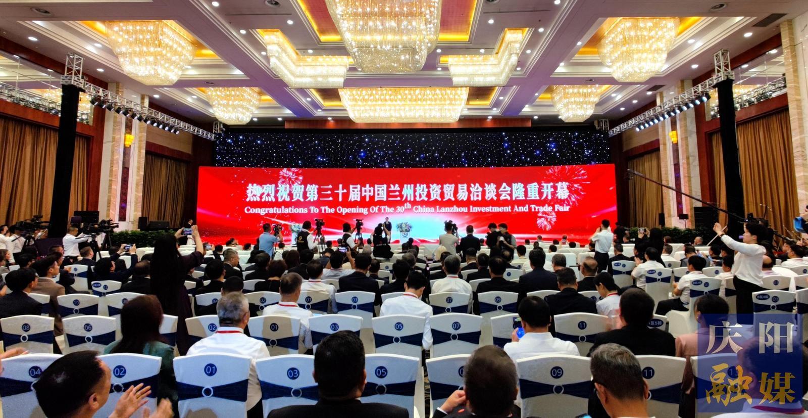 第三十届兰洽会开幕 蒋作君胡昌升任振鹤庄国泰石谋军等巡视庆阳石油化工馆