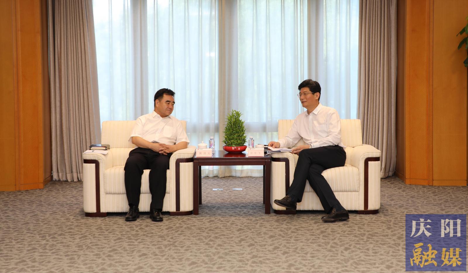 黄泽元在京与龙源电力集团党委书记、董事长宫宇飞座谈