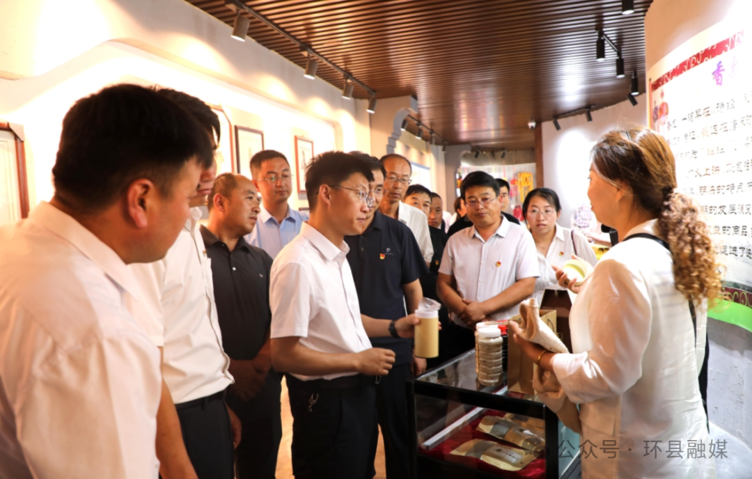 《庆阳新闻》2024年7月14日