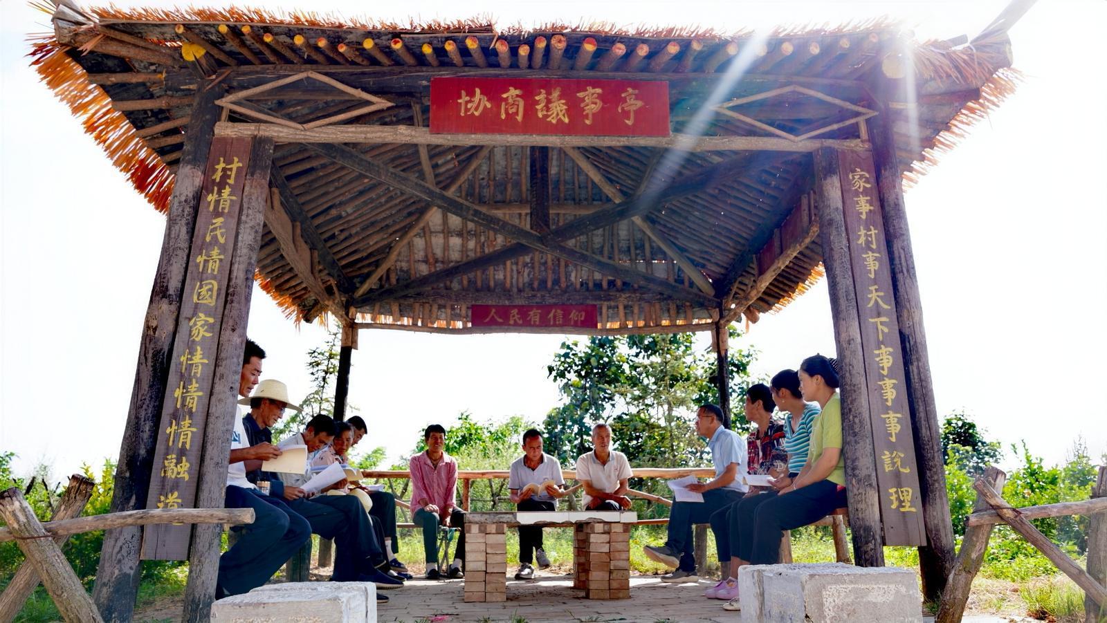 三嘉乡东庄村 政治协商激活乡村建设“新引擎”