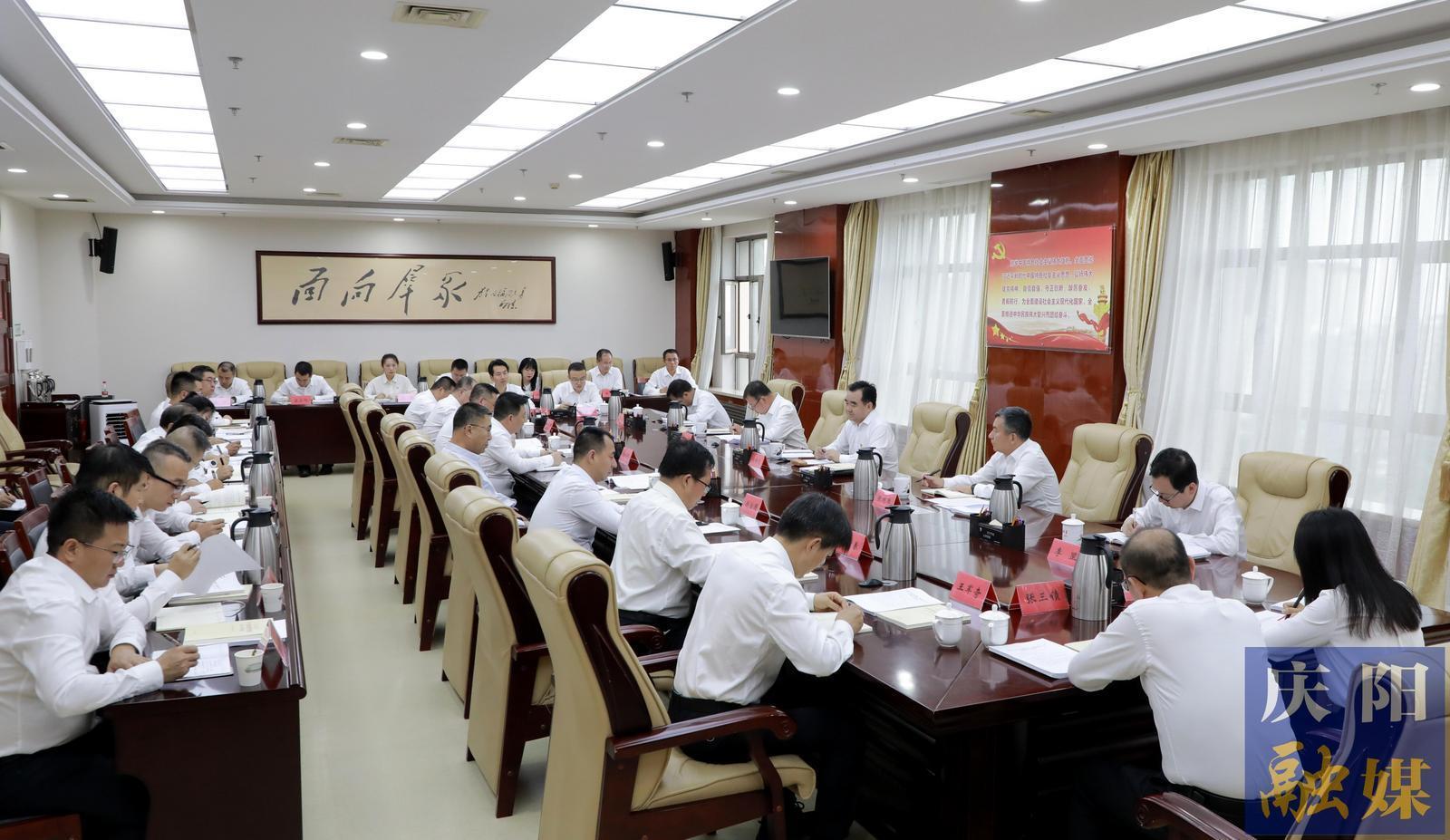 黄泽元在市委办公室党总支讲专题党课 勉励全体党员在知纪明纪上下功夫，在增强自觉上常修炼，在工作质量上见实效，切实把党纪学习教育成效转化为担当作为、干事创业的强大动力