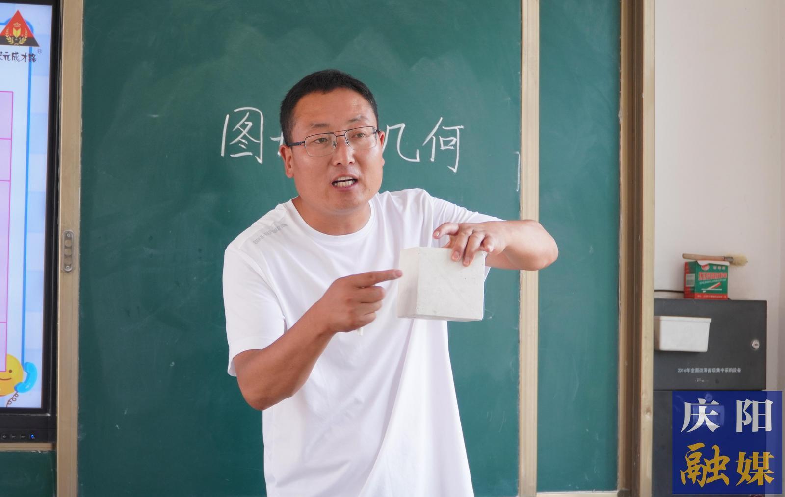 【美好教育·发现最美校长】田风翀：让村里娃“上好学”