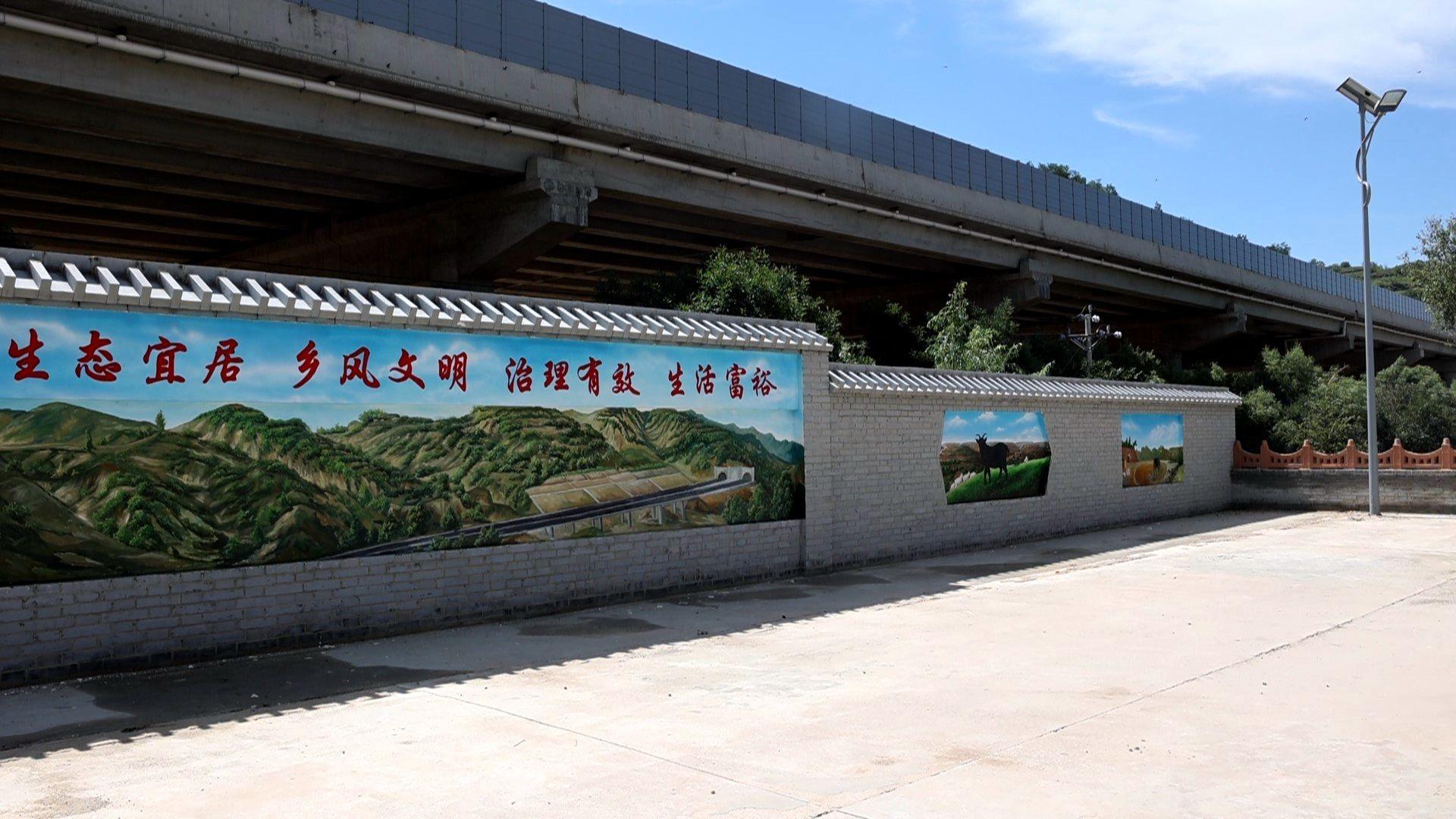 华池县乔河乡：建设和美乡村 绘就幸福“底色”