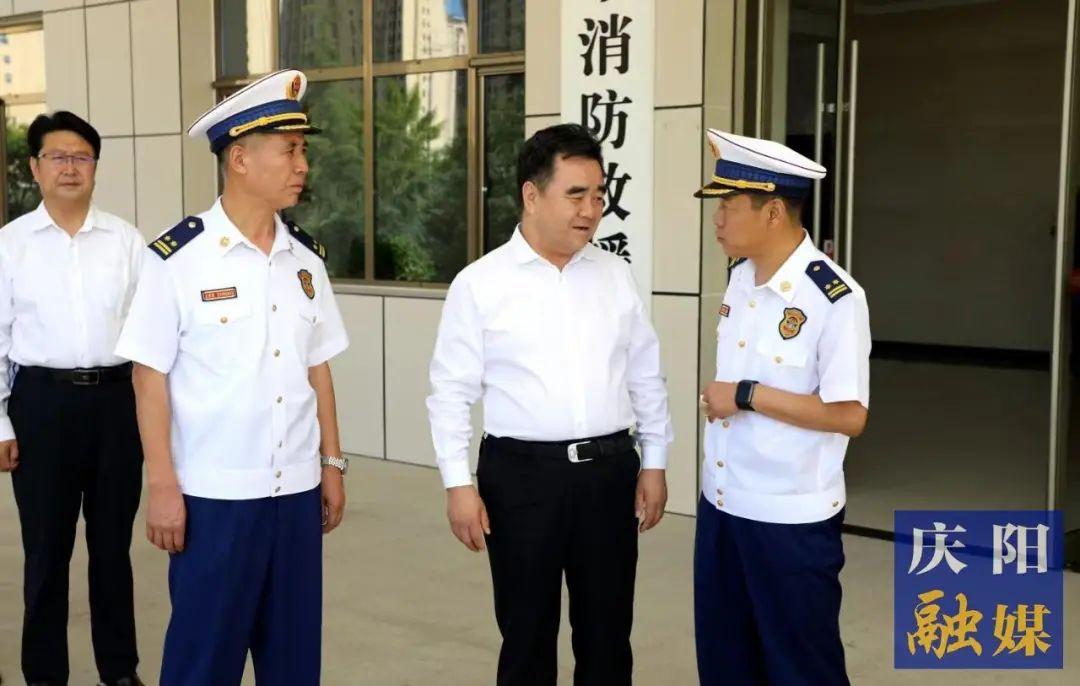 《庆阳新闻》2024年8月1日