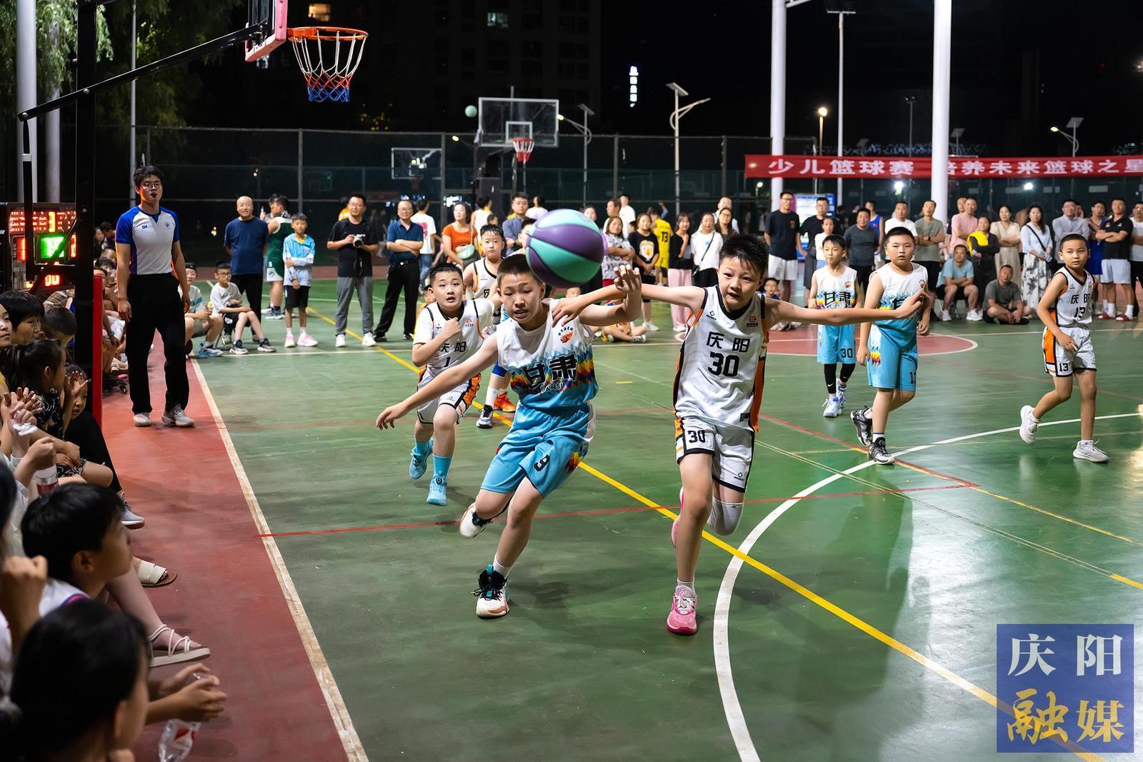 【摄影报道】“奔跑吧·少年”庆阳市U10-U12组篮球比赛闭幕