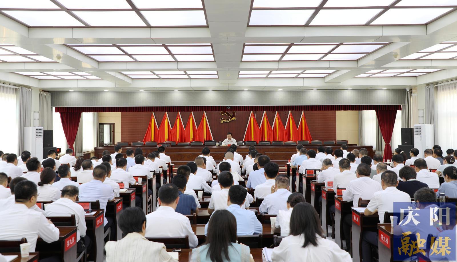 黄泽元在西峰区宣讲党的二十届三中全会精神 在进一步全面深化改革中展现新担当新作为  为推进中国式现代化庆阳实践作出新的贡献