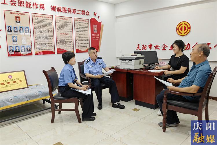 【法治庆阳】竭尽“检察所能” 回应“企业所需”——庆阳市人民检察院纵深推进“检察护企”专项行动