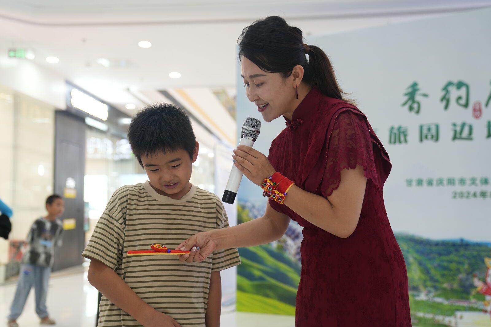 “香约庆阳”庆阳文旅周边城市推介活动举行