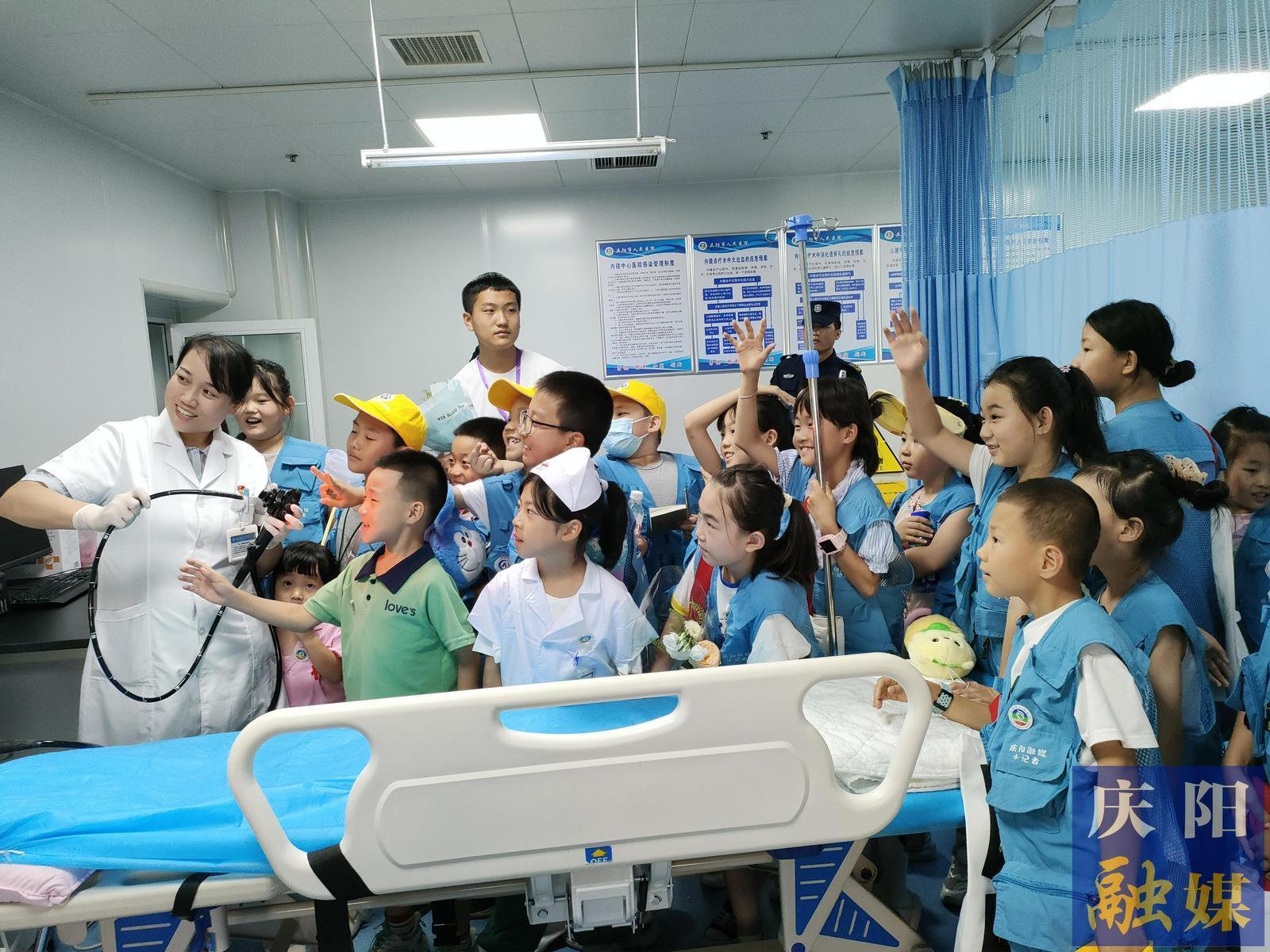 致敬医师节！小记者职业体验之“我是小小医生”
