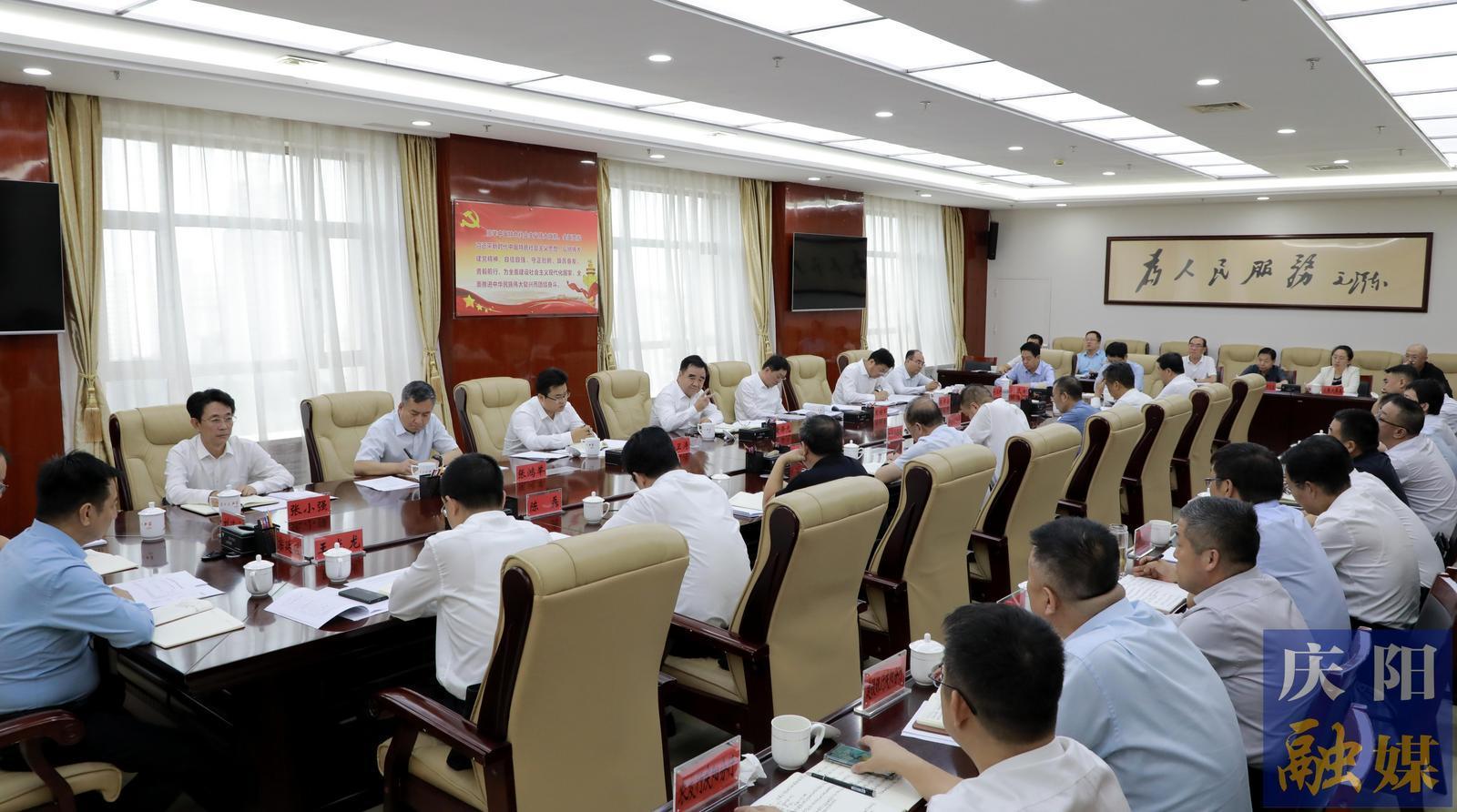 黄泽元周继军专题听取促进全市房地产市场健康发展工作汇报