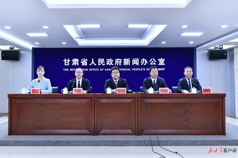 《庆阳新闻》2024年9月6日