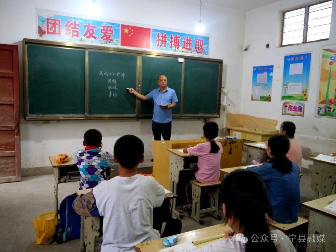 党耀玉：扎根乡村 潜心执教28载
