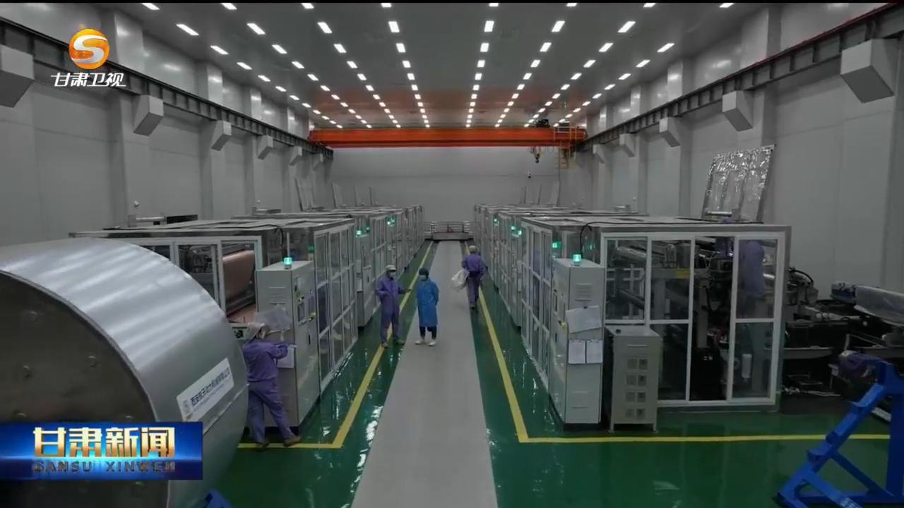 甘肃新闻丨（奋进强国路 阔步新征程）奋力推进甘肃高质量发展迈上新台阶