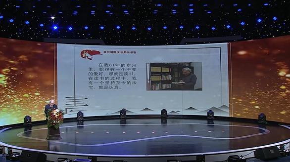 【庆阳市直机关离退休党员干部“盛世颂国庆·银龄沐书香”读书分享活动节目展播】李翰林《读书学习是我成长进步的第一推动力》