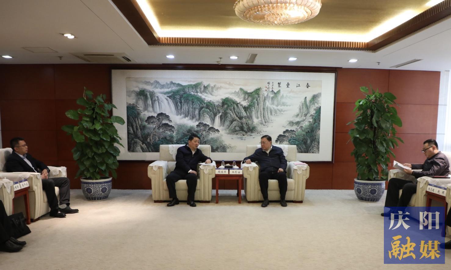 周继军赴中交集团中交设计集团对接低空经济合作事宜