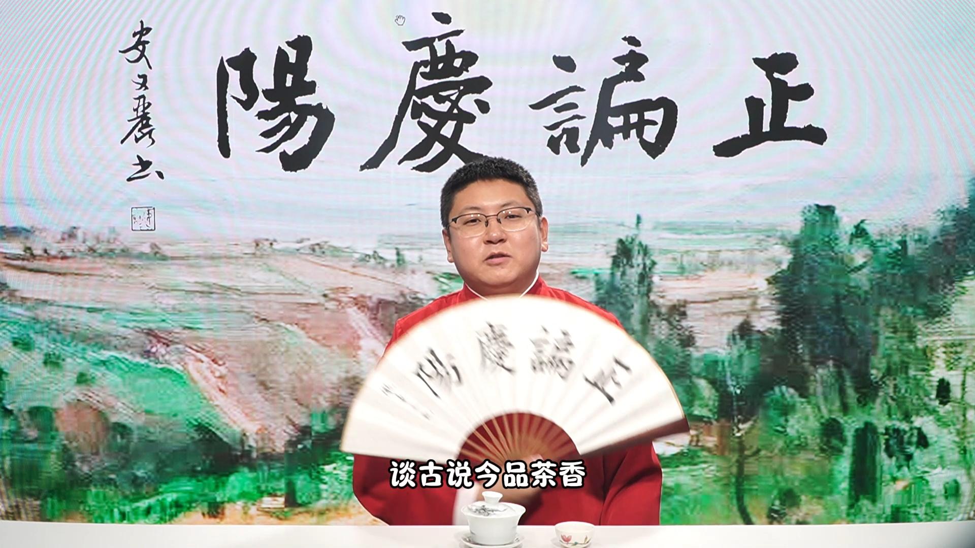 正谝庆阳——小梁给你谝保密