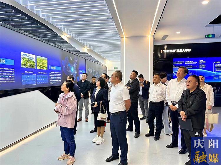 庆阳市发改委：聚焦主责主业抓招商  助推数字经济提速增效